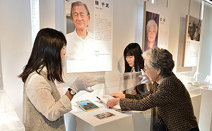 台中作家典藏館開館  紀錄作家生命故事