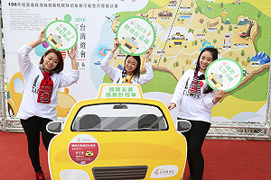 向外國觀光客行銷台灣！2018燈會推國際友善服務司機