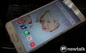 竊聽巨量資訊！安卓最強間諜程式 Skygofree 現身