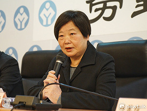 快訊》一日董事長 接任台灣金聯惹議 林美珠閃辭