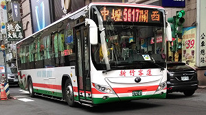 搭巴士變貴了!  短途客運要漲1到2元