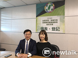 高雄人口達300萬 趙天麟提「養育168政策」