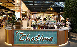 珍奶賣遍全球 六角年終最高領12個月