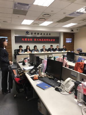 兆豐銀風險管理及防制洗錢缺失  又遭美國罰8.7億台幣