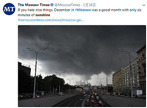 莫斯科史上最黑暗！12月僅見6分鐘陽光