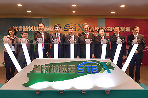 醫材加速器正式啟動 陳良基：執行力很重要