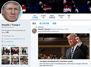川普揭曉年度假新聞獎 紐時居榜首CNN獎最多