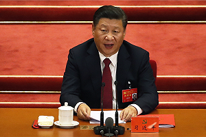 中共十九屆二中全會  習近平延任修憲案受矚目