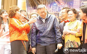 丁守中批內科交通問題 柯文哲細數改善措施