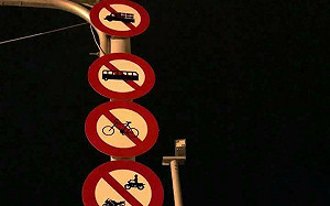 蘇花改通車禁一堆車不禁人 網友：牛車可以進入嗎？