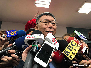 蔣萬安不選北市長 柯P：哎 不以物喜不以己悲