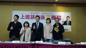 上班族想異動？8成5想年後轉職、5成7去意已決