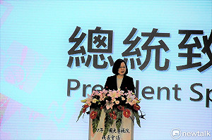 公私立大專校院爭取學雜費調漲?蔡英文:要通盤考量與照顧弱勢