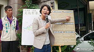 陳亭妃北、中西區後援會將成立 發表文化繁榮三願景