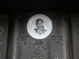 管仁健觀點》還我們番王市長一個公道