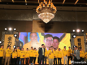 時力首波議員候選人名單 吳崢、林穎孟等21新秀亮相