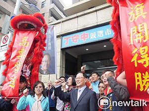 網友稱「丁丁不用再深蹲」丁守中：他在法國漫畫裡很有名