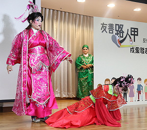 反性別暴力  婦援會推「友善路人甲」活動