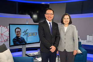 綠縣市長提名廝殺 蔡英文：初選結束會團結