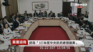 第三度修訂勞基法？卓榮泰：不見得馬上就碰到