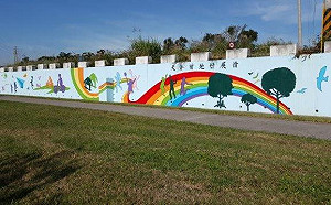 不只有陶瓷！鶯歌彩繪步道添文青氣息