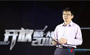 臉書中國首席代表傳離職 陸前官員接任