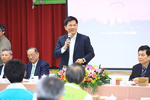 三支箭翻轉台中中區 接軌國際投資湧入