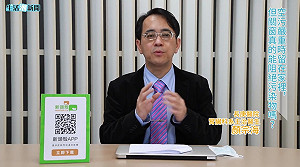 空汙危機不只在戶外！炒菜、清潔劑都是健康殺手