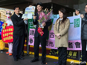 不滿柯P「兩岸一家親」 古文發參選台北市長