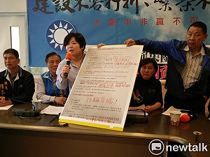 花博卡洩個資？ 中市府：保護獲國際認證