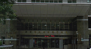 蘇煥智觀點》稅捐機關球員兼裁判