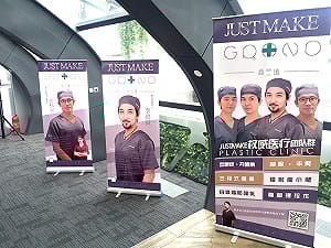 李進良醫美診所病患猝死 4名醫護送辦