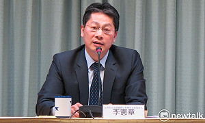 美國務院官網撤台灣國旗 外交部：無法接受