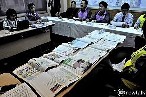 性平爭議   教育部:收集意見後送教科書業者改進