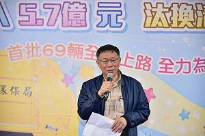 小段批柯會肯定納粹、希特勒  柯P暗諷：狗咬人