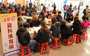 讓求職朋友過好年！新北年前供1700個職缺