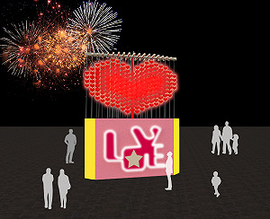 台灣燈會打造健康燈區 民眾體驗互動裝置樂趣