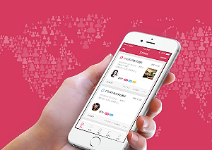 微信共享床位app 變約炮 女記者實測「被心儀」