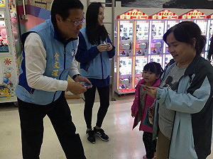 藍營基隆市長初選民調倒數 3強各自出招爭取支持