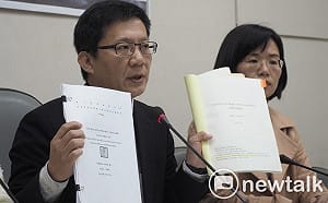 論文抄襲? 台大：已由研究誠信辦公室進行釐清