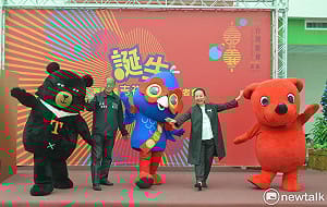 2018台灣燈會吉祥物「嘉一郎」登場  萌翻全台