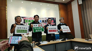 環團公布近3年PM2.5數據　北高差距又加大