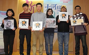 《大河戀》紀錄片影展   周末淡水海關碼頭免費入場