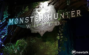 台北電玩展》網測超高分！ 《魔物獵人：世界》明起正式發售