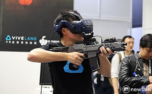 HTC VIVE Pro擴大市場佛心打6折