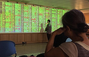 雞蛋水餃股強制退場  明年4月上路