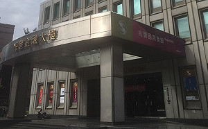 讀者投書》事後看兆豐金案 為國安 小英隱忍未追查到底