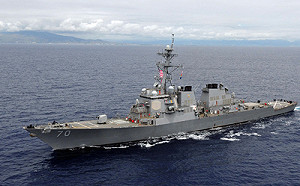 中共想對美機開火? 美機不斷近逼 專家提俄在黑海如何對付英艦