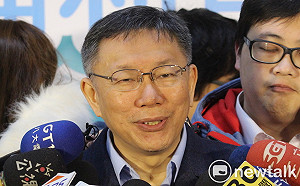 「台灣價值」後 蔡柯下午同台  柯P：跟小英溝通沒問題