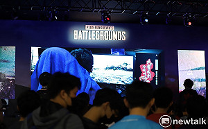 台北電玩展》吃雞正夯！多場電競比賽遍地開花